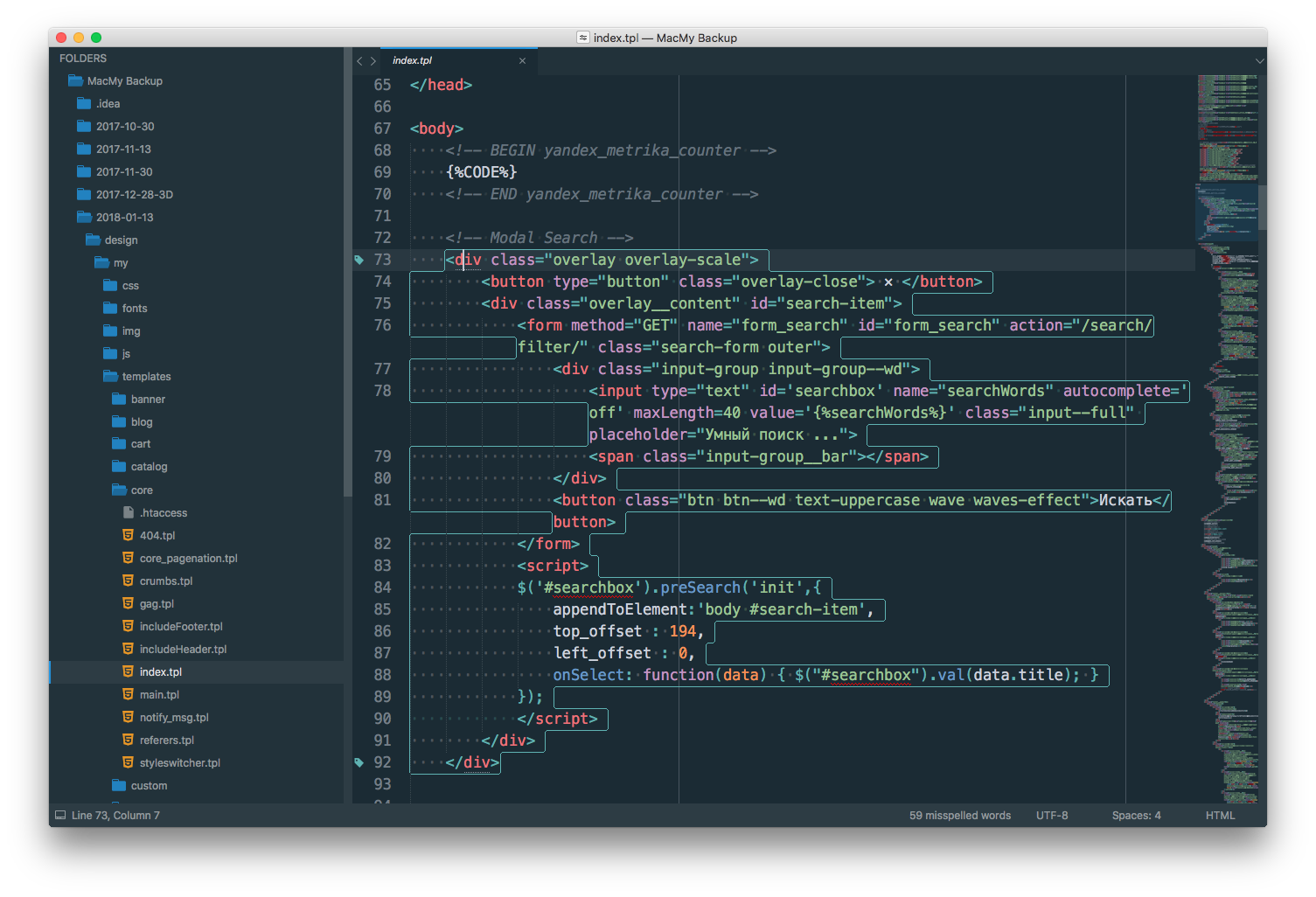 Sublime Text 3 мои настройки