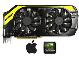 Изображение продукта MSI GTX 680 Lightning 2Gb