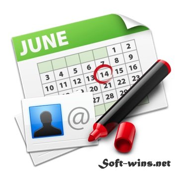 SOHO Organizer 9.2.8 - универсальный органайзер для Mac OS X