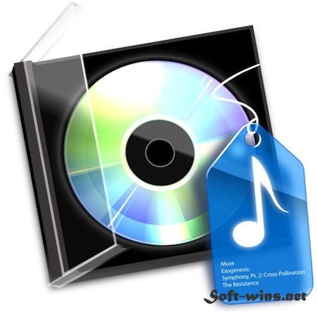 Tagalicious 1.5.5