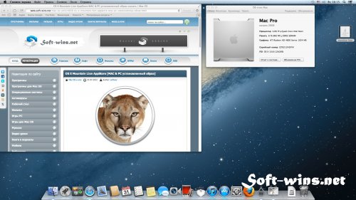 MAC & PC установленный образ