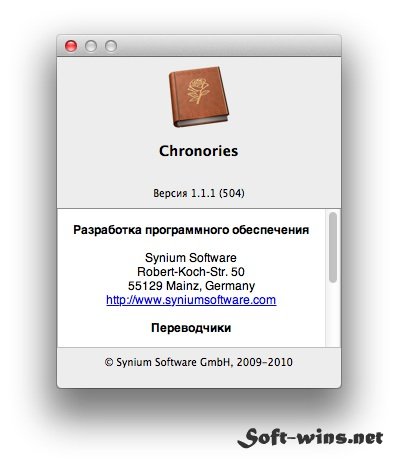 Chronories 1.1.1