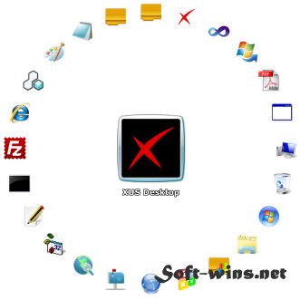 XUS Launcher 2.1.89 Professional Edition