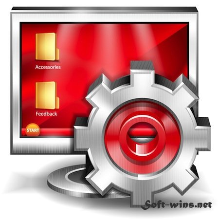 App Factory