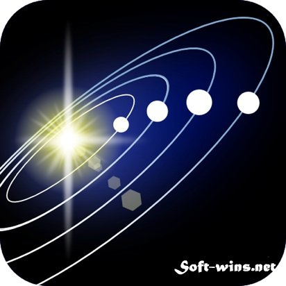Solar Walk 1.9