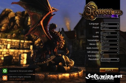 Unigine Heaven Benchmark 4.0 для Mac OS