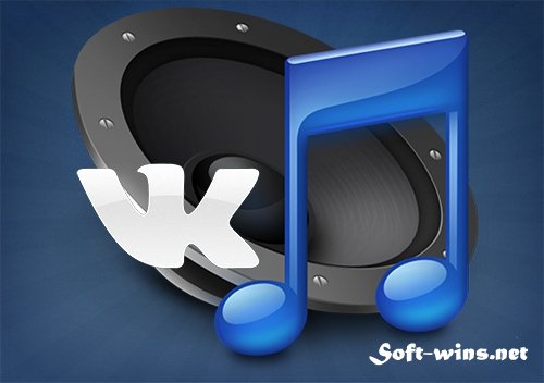 VKPlayer 0.4.1