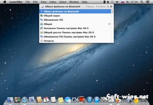 LaunchBar 5