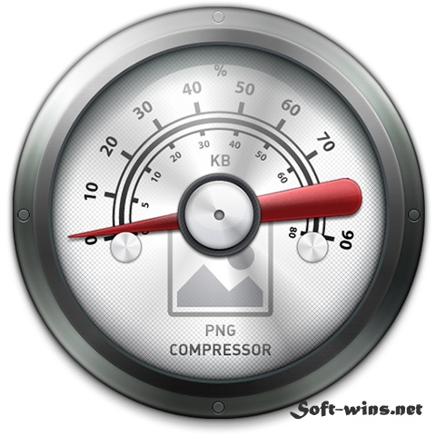 PNG Compressor
