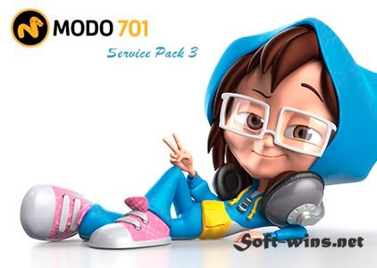 Foundry MODO 701 SP3