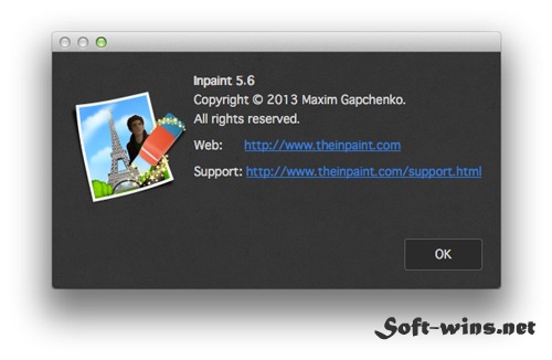 About Inpaint 5.6