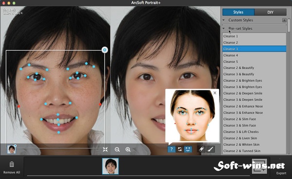 ArcSoft Portrait + 2.1.53