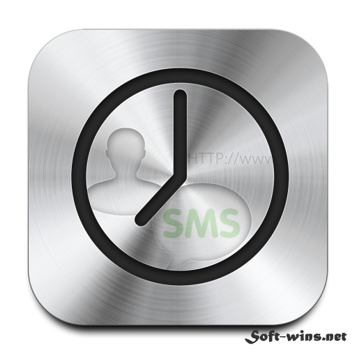 iBackup Viewer 2.60