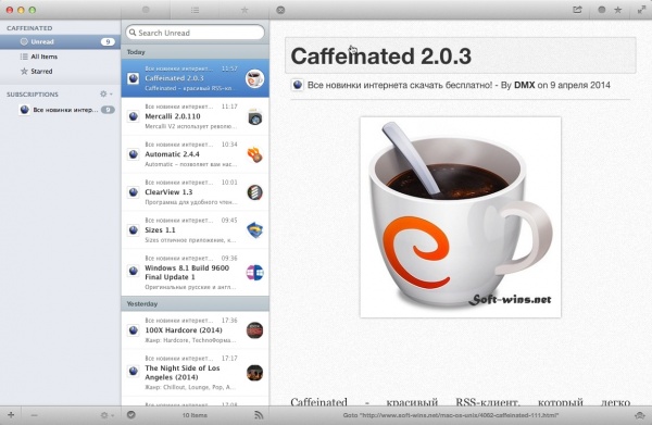 Caffeinated 2.0.3