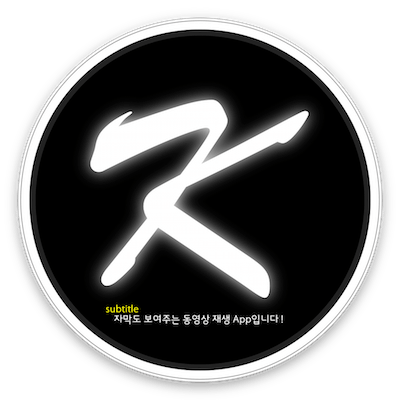 KPlayer 1.5.6