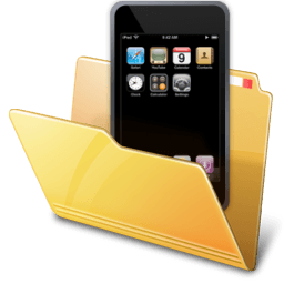 iBackupBot 5.4.4