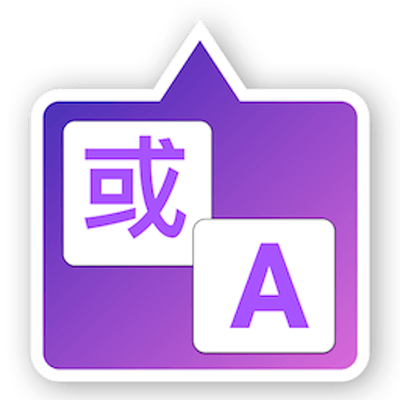 Miya Translate 1.1
