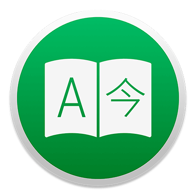 Modern Translator 7.0.0