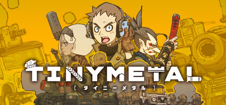 TINY METAL (2017)